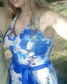 Анкета проститутки Лина - метро Нагатино-Садовники, возраст - 22