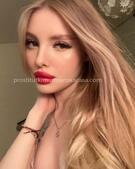 Анкета проститутки Забава - метро Тимирязевский, возраст - 23