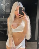 Анкета проститутки Мария - метро Нагатино-Садовники, возраст - 23