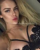 Анкета проститутки Елена - метро Басманный, возраст - 24