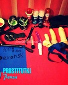 Анкета проститутки Екатерина - метро Аэропорт, возраст - 38